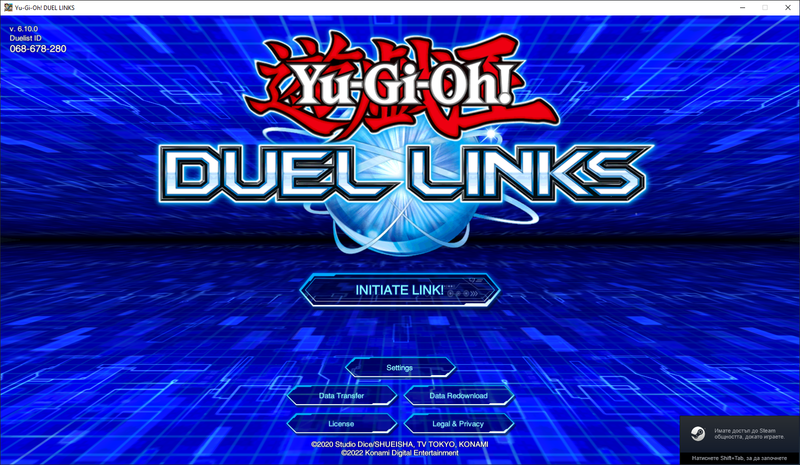 Yu-Gi-Oh! DUEL LINKS | TCG