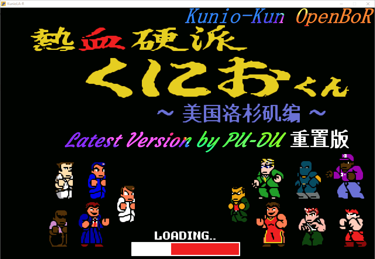 Kunio-Kun Renegade LA Remaster - Latest version
