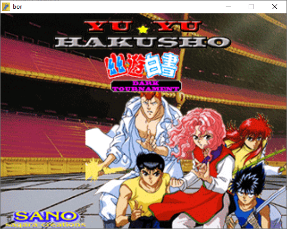 ⭐👉 Yu Yu Hakusho: Dark Tournament OpenBoR