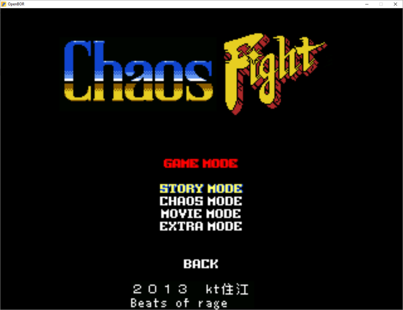 Chaos Fight