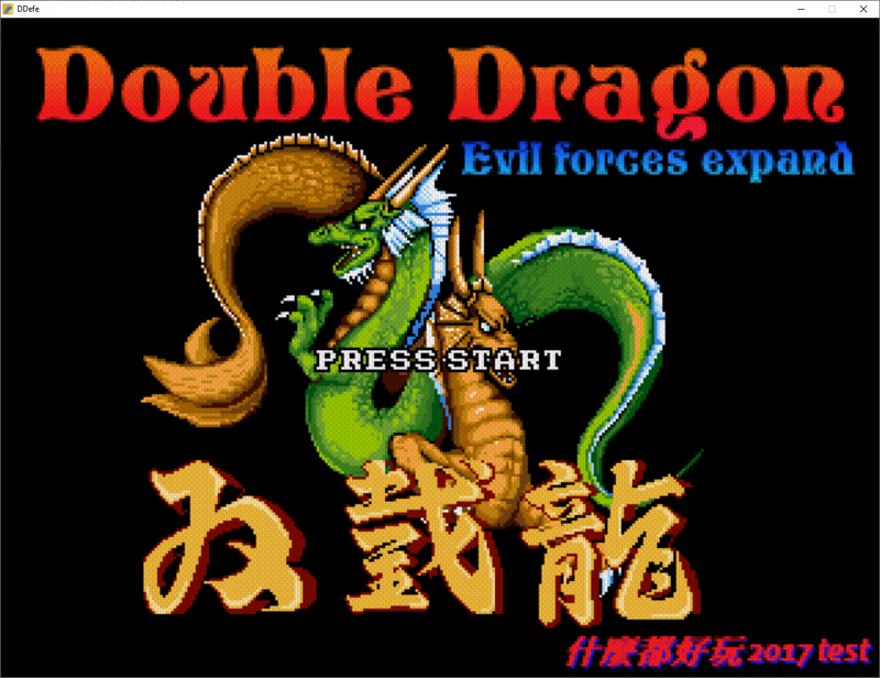 Double Dragon Evil Forces Expand