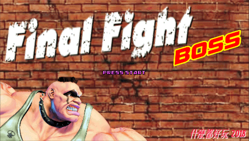 Final Fight Boss