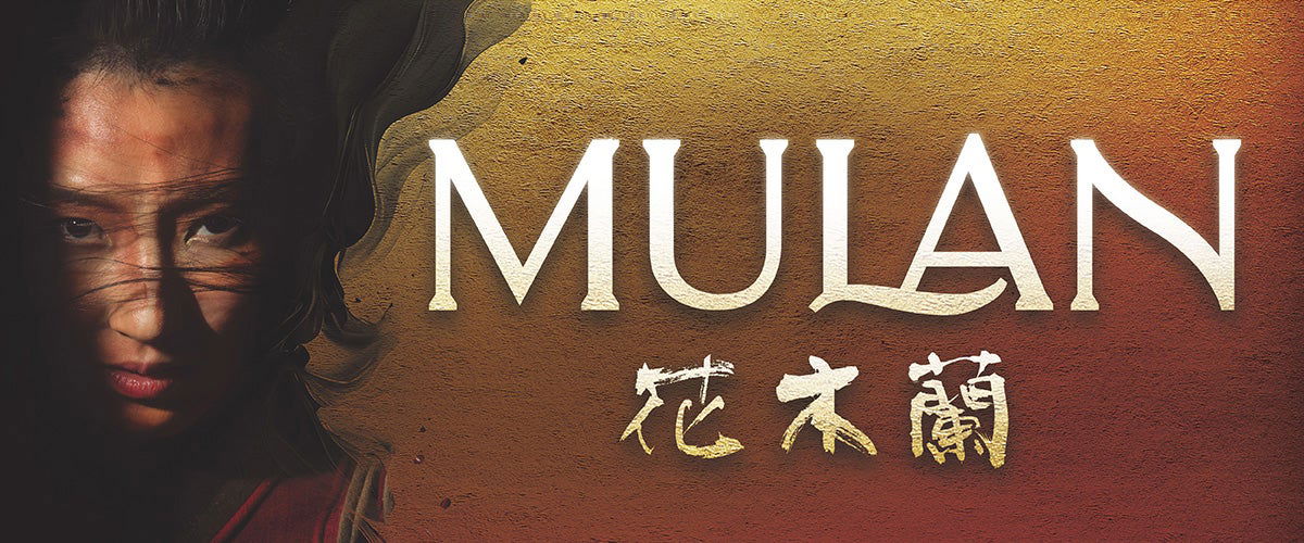 "Mulan" - Image China - Boch Center Wang Theatre (Boston, MA.)