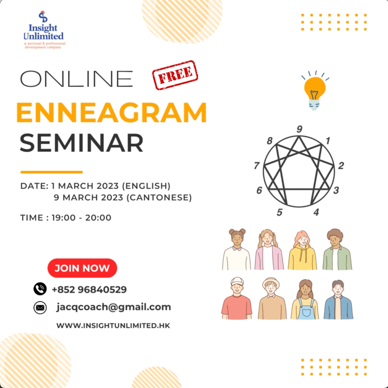 Online Enneagram Introductory Seminar (English)