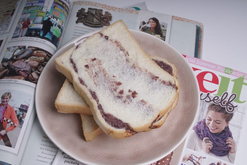 Pan De Mangu بان دي منغو ( توست)