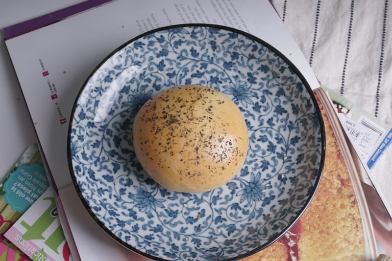 Cheese With Mint الجبن مع النعناع