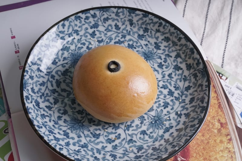 Cheese With Olive فطيره الجبنه والزيتون