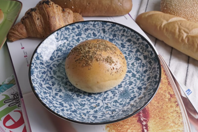 Labnah With Zatar لبنه بالزعتر