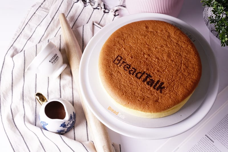Japanese Cheese Cake ( Large ) الكيكه اليابانيه ( الكبيره )