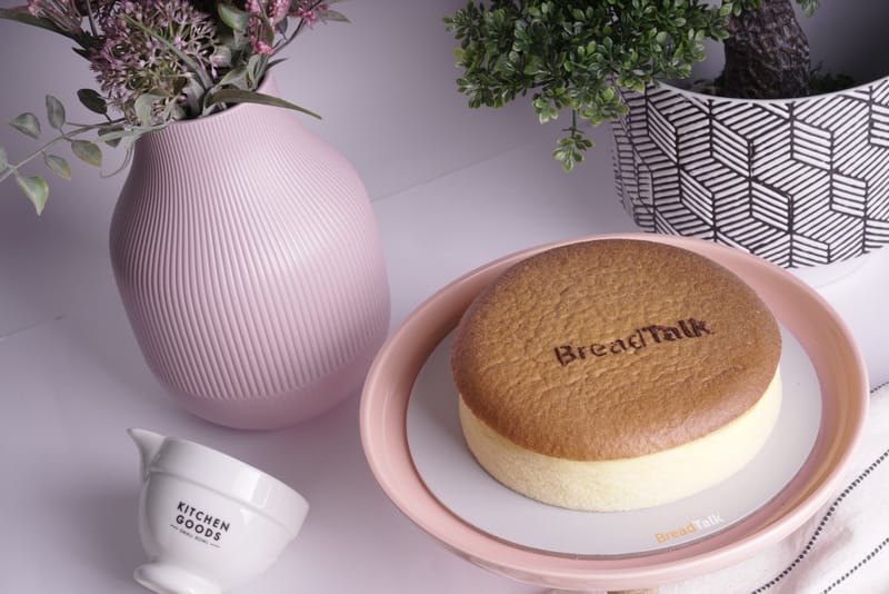 Japanese Cheese Cake ( Mini ) الكيكة اليابانيه ( صغيره )