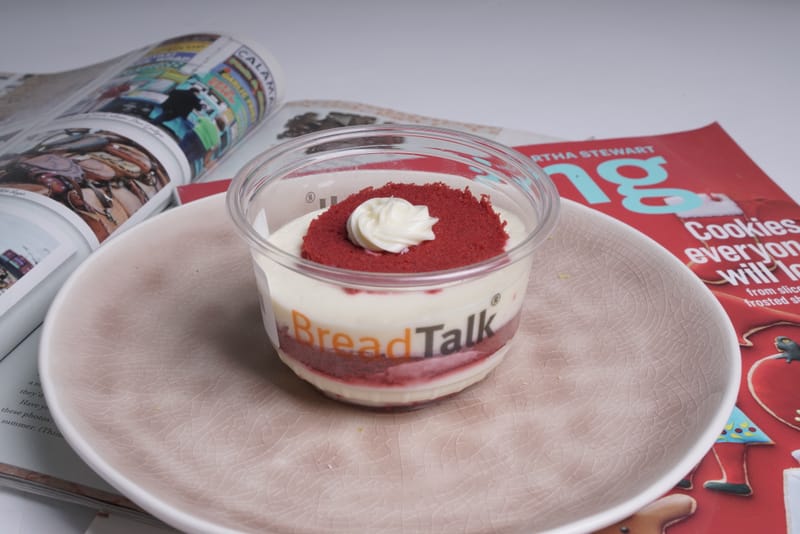 Redvelvet Pudding (Cup) (ريد فلفيت (كوب