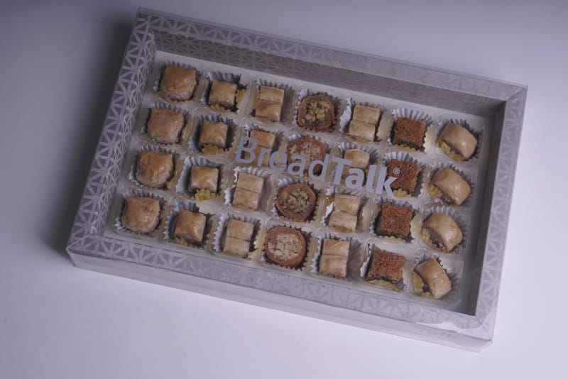 Baklava (M)  (بقلاوة (متوسط