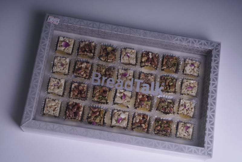 Mix Nut Box (M) (علبه مشكله (متوسط