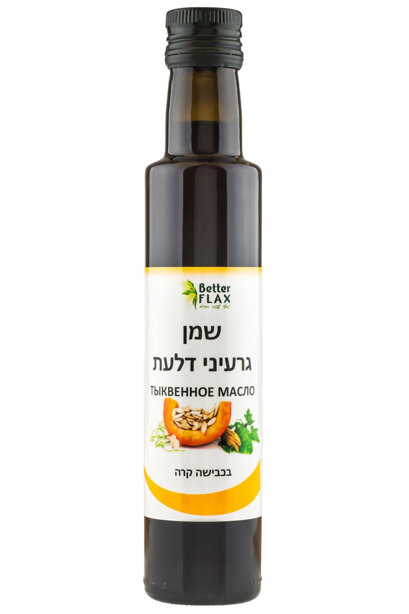 שמן גרעיני דלעת