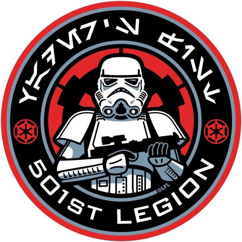 501st Legion - Vader's Fist