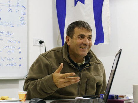 הדרוזים בישראל: שינויים ותמורות בחברה הדרוזית מאז הקמת המדינה