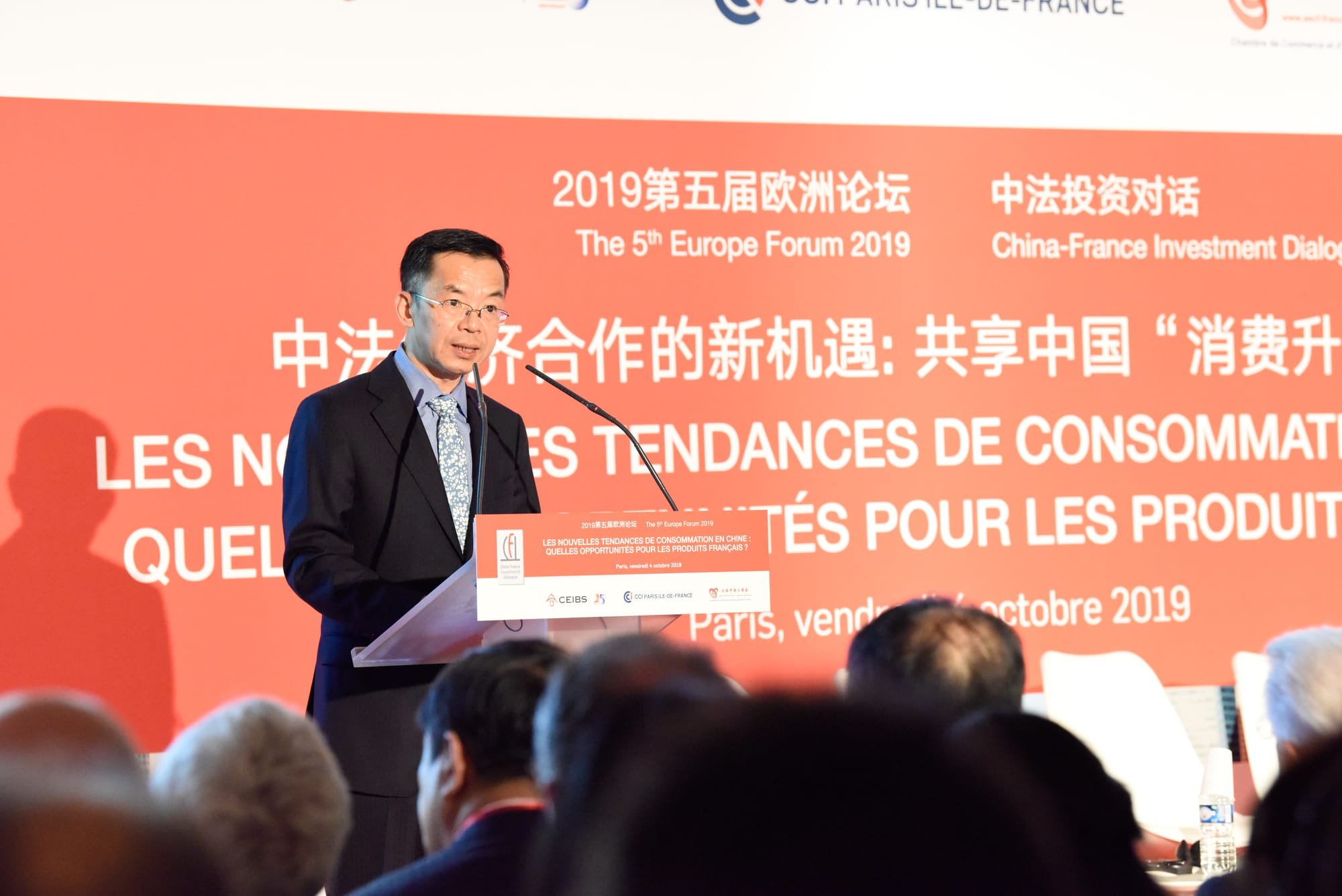 M. LU Shaye : Ambassadeur de Chine en France