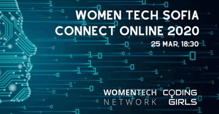 WOMEN TECH SOFIA CONNECT 2020