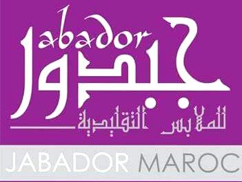 Jabador Maroc
