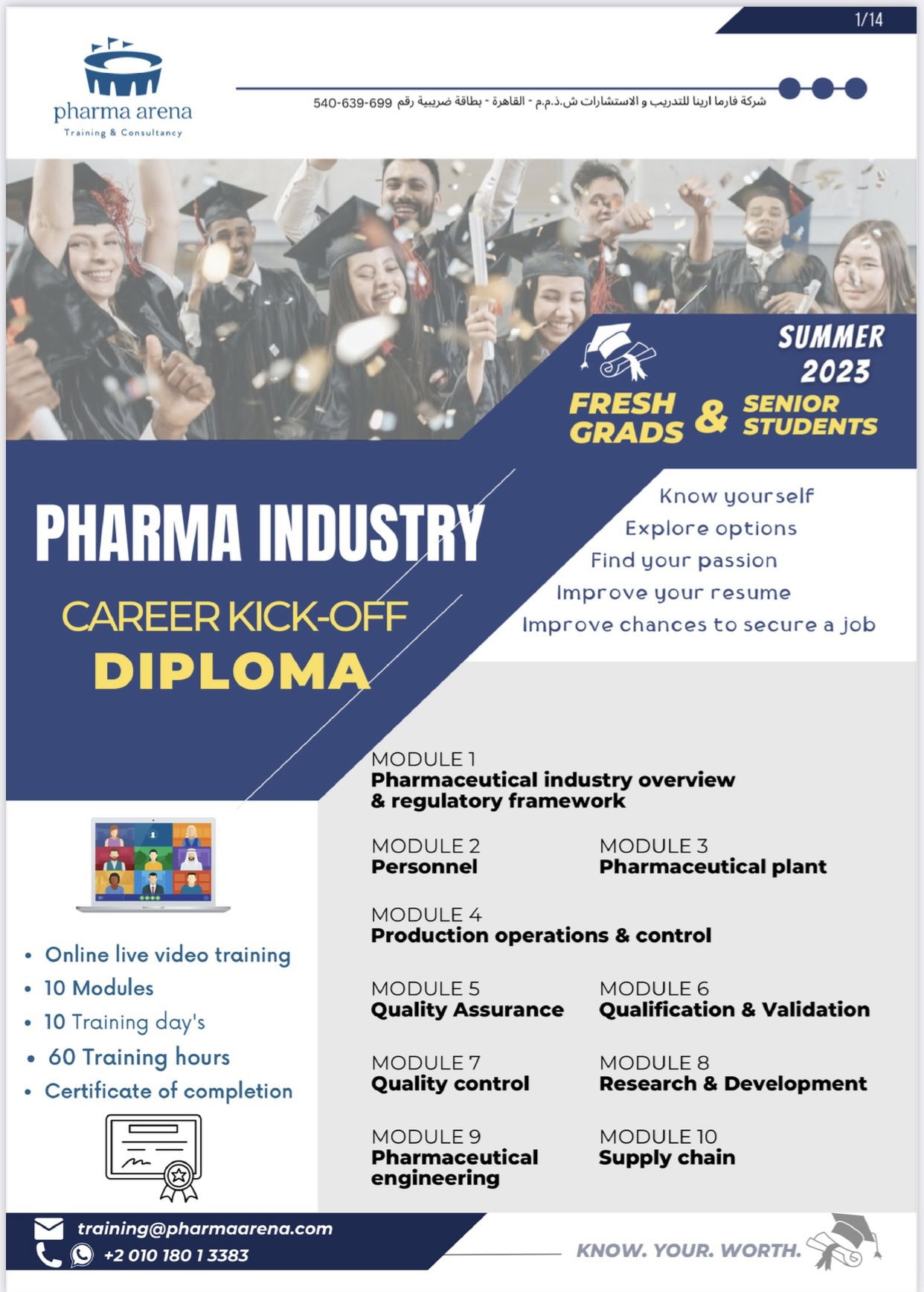 Pharma industry career kick-off diploma