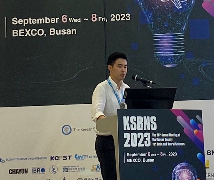 Dr. Nam gave a talk at KSBNS2023