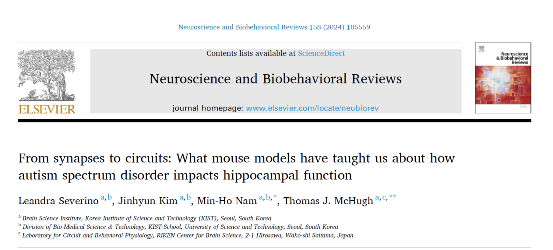 Our new paper is published in Neuroscience and Biobehavioral Reviews!