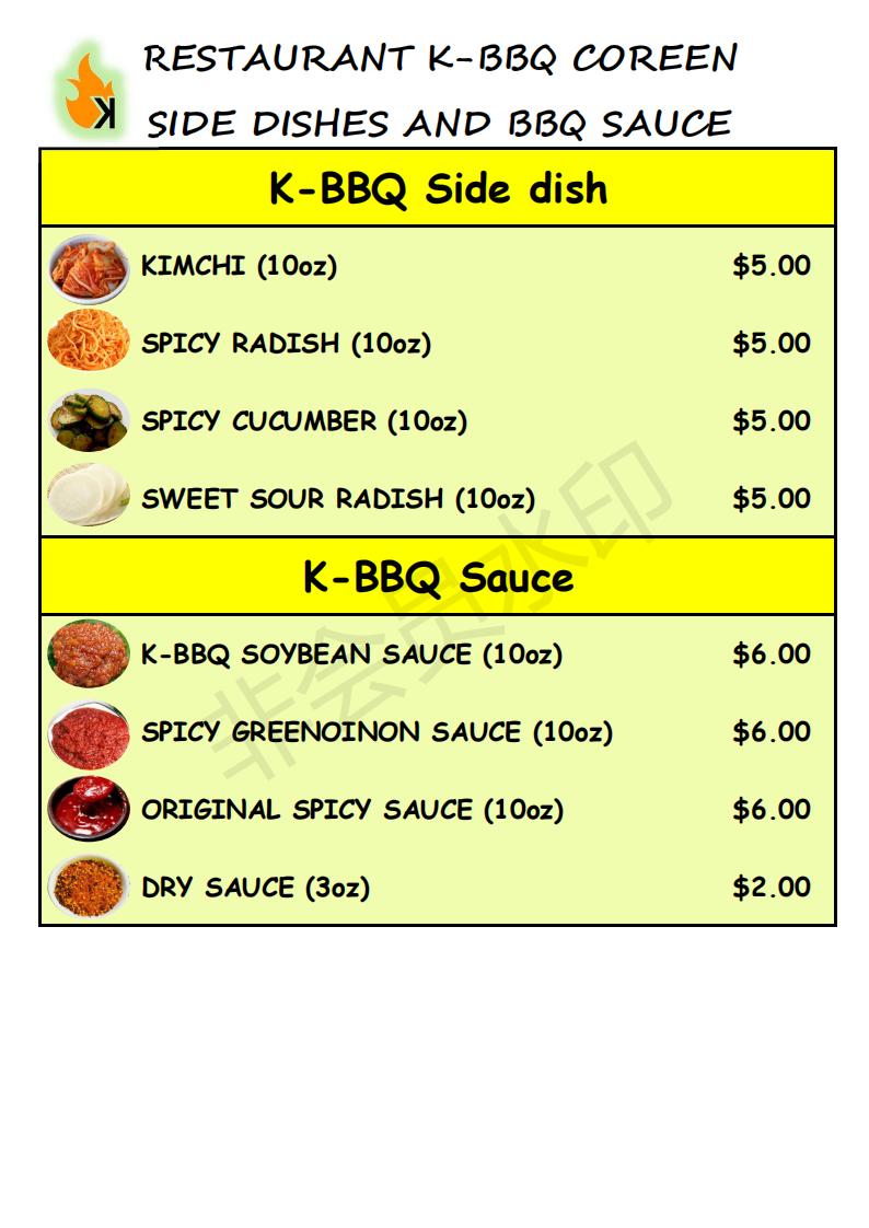 K BBQ SIDE DISHES AND BBQ SAUCE