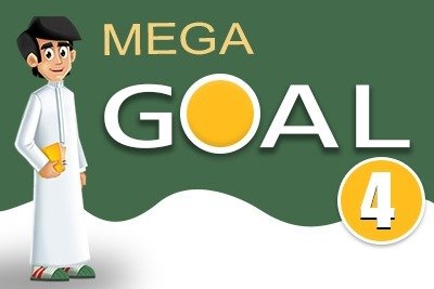 Mega Goal 4