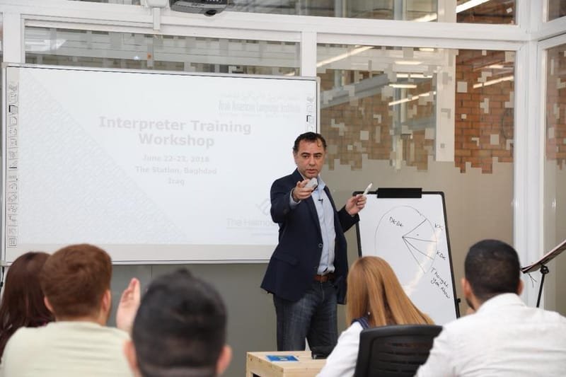 Interpreter Training