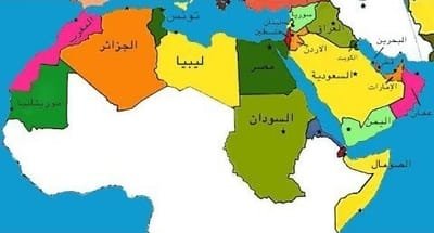 الوسط العربي الاسلامي