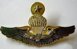 Brevet de la Grèce