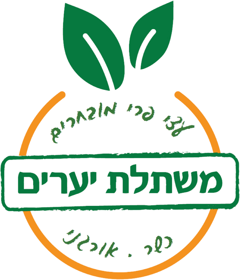 רשימת עצים במשתלה - משתלה כשרה