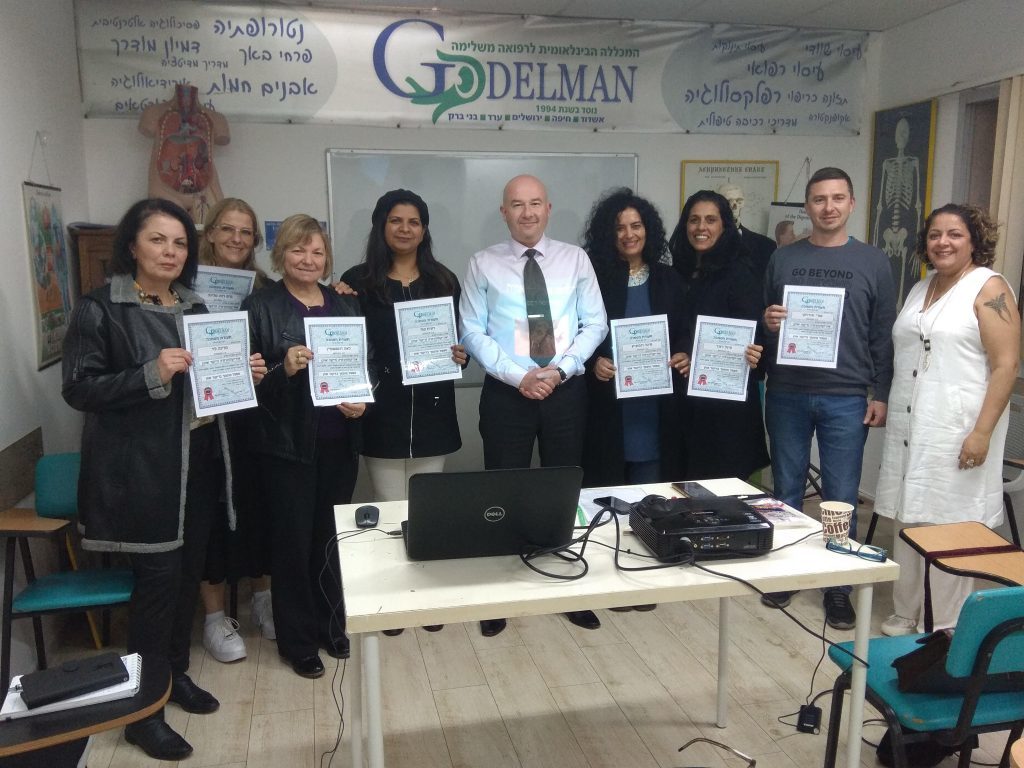 קורס לימודי דיקור אוזן Dr.Weisman Clinic