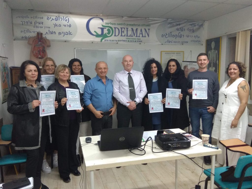 קורס לימודי דיקור אוזן Dr.Weisman Clinic
