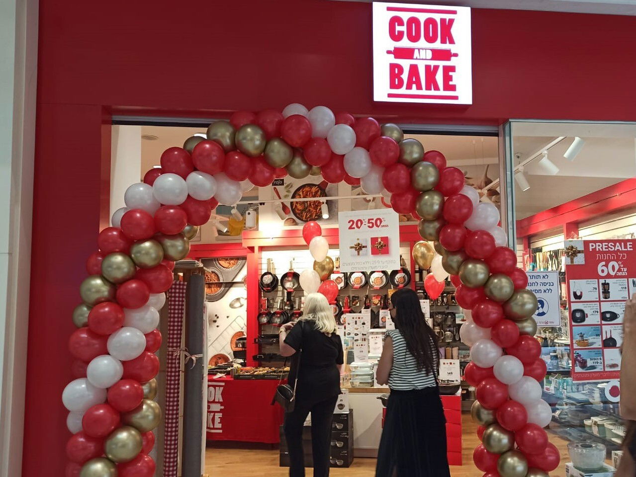 גרנד קניון: רשת Cook And Bake מתרחבת