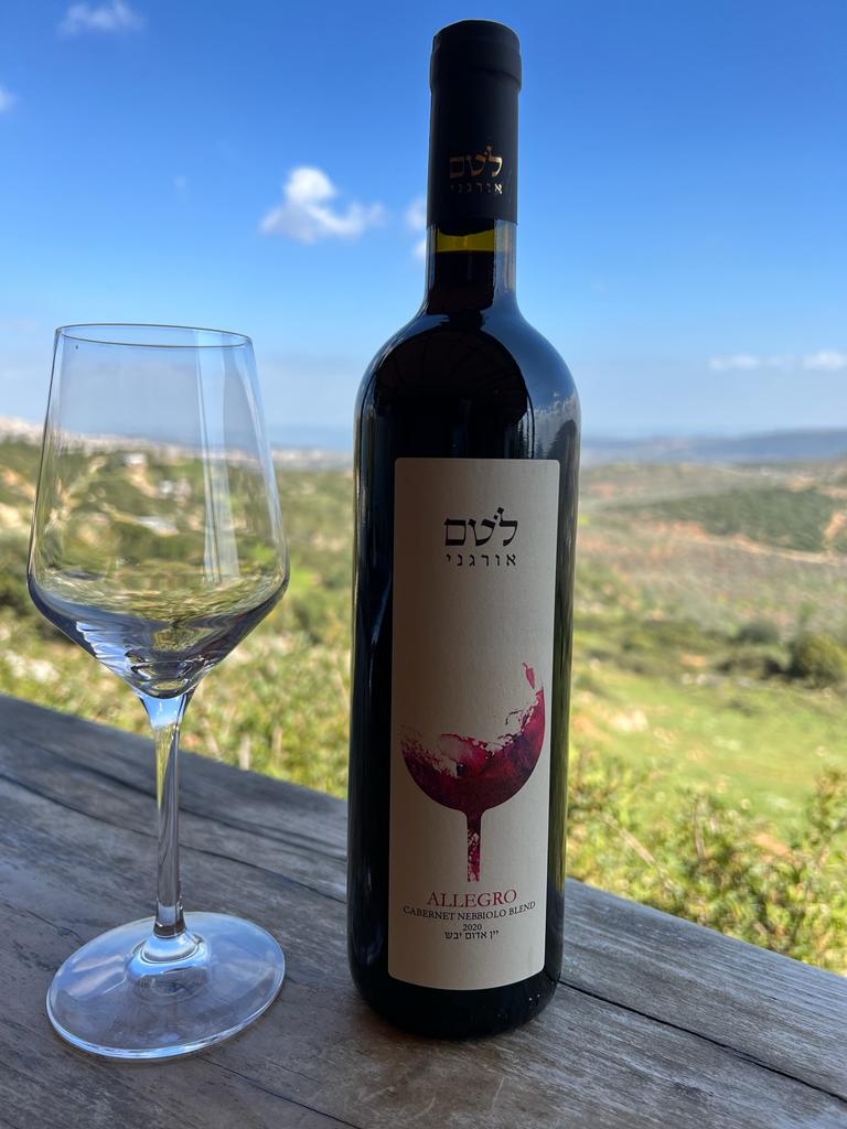 יקב לוטם: ינות לפסח