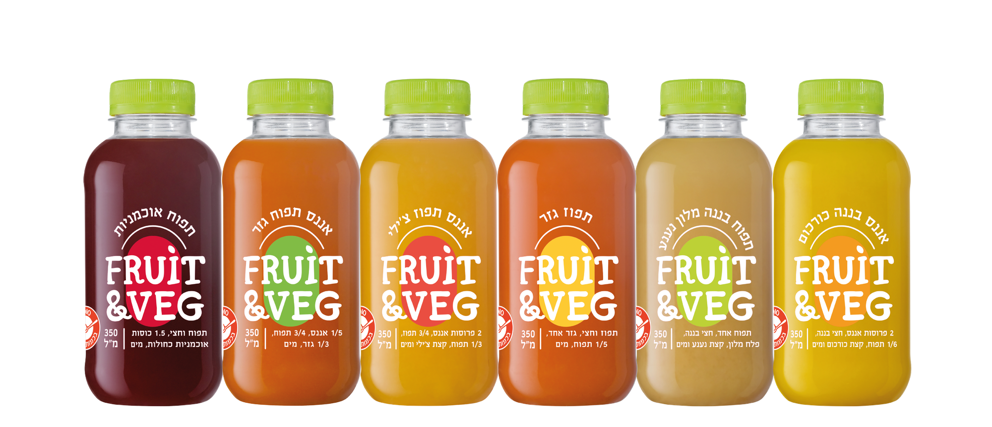FRUIT & VEG - פירות, ירקות ולשתות