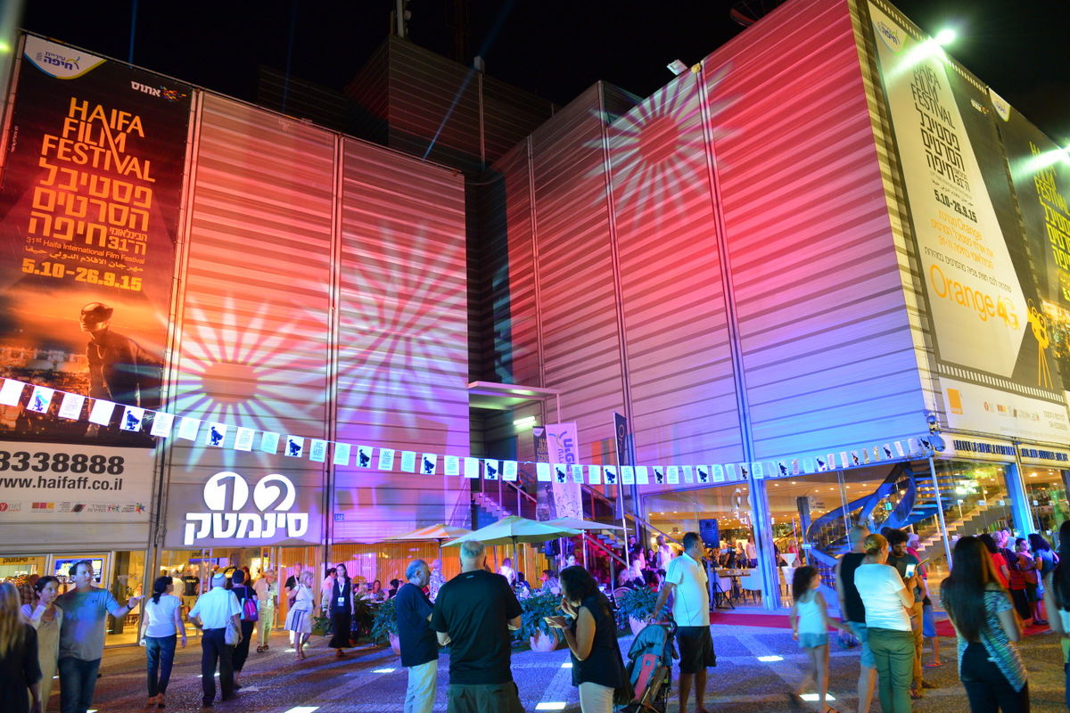 סוכות: ארועי תרבות בחיפה
