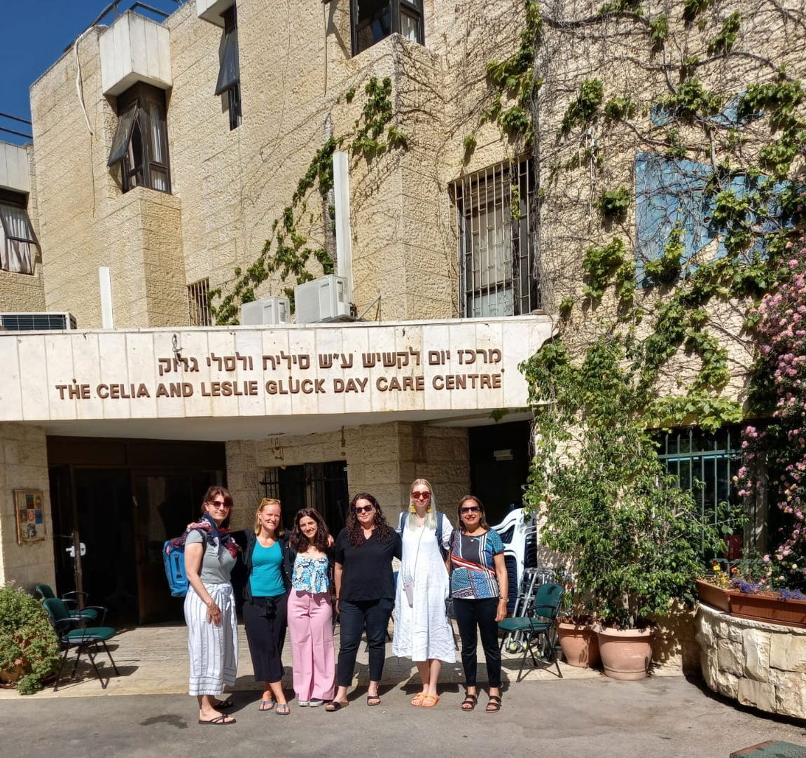 ירושלים