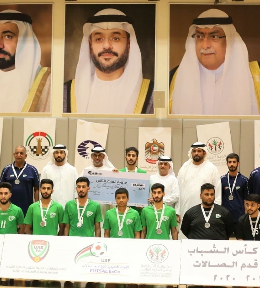 فريق شباب الصالات يحقق وصافة 2019-2020 كأس شباب الإمارات