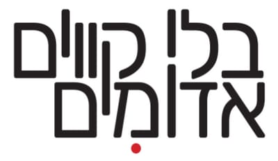 de66ie