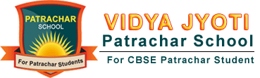 Patrachar Vidyalaya