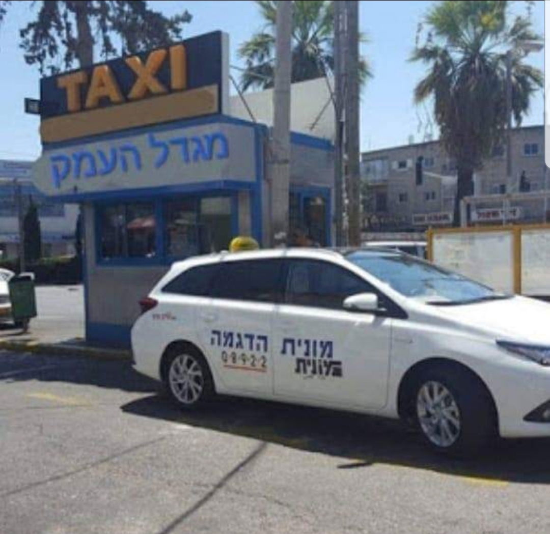 לימוד נהיגה מונית - המדריך המקיף לרישיון מונית