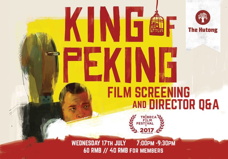 July 26th 2023, Wednesday, 7.30pm