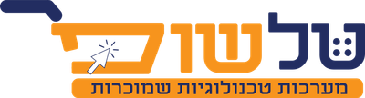 טלשופ   מערכות טכנולוגיות שמוכרות