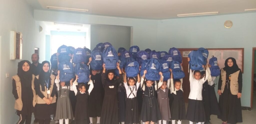 Education for out of school children in Thi Qar