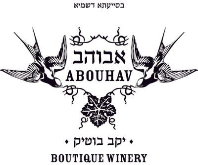 Abouhav Winery