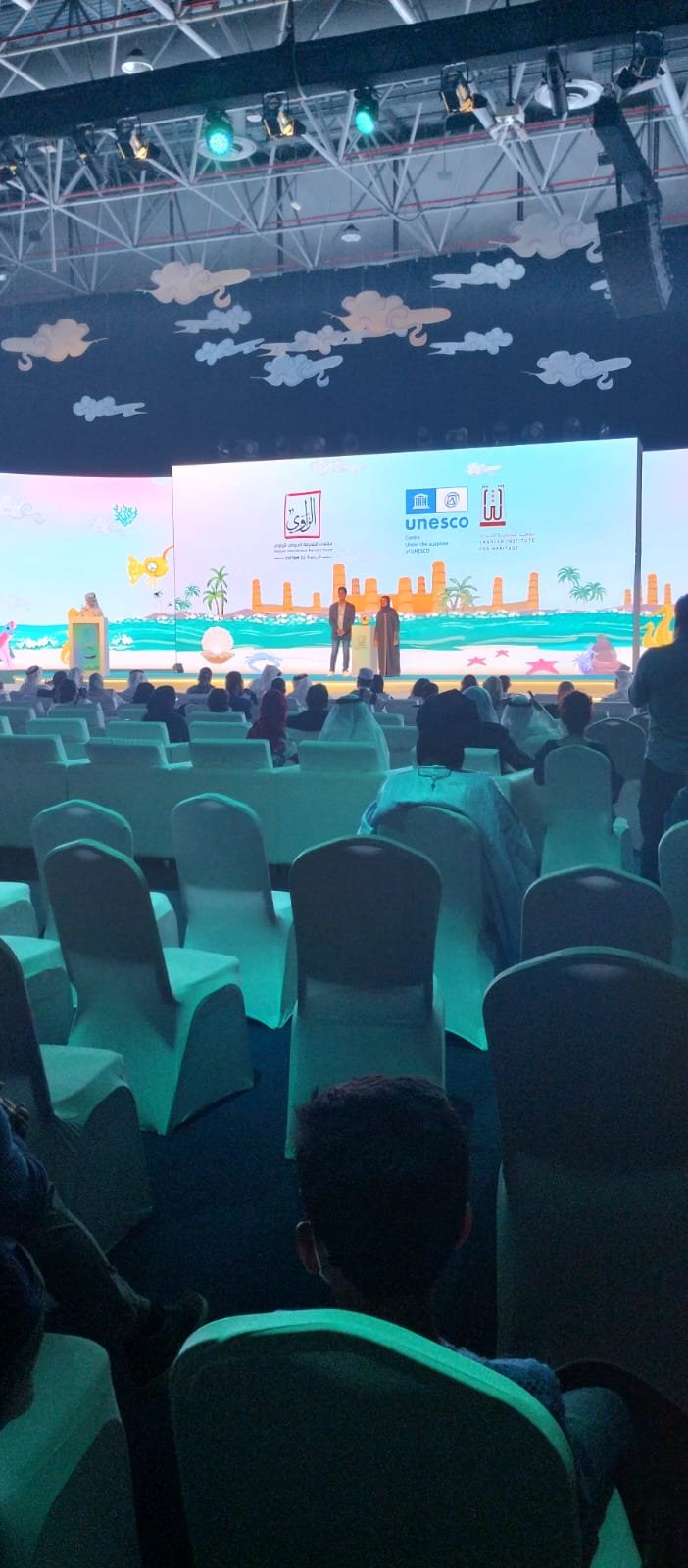 The awards ceremony of Sharjah International Narrator Forum 2022