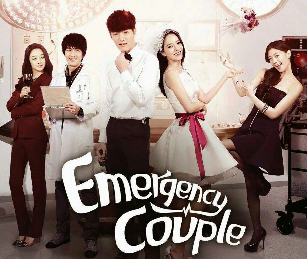 EMERGENCY COUPLE Lavidomz