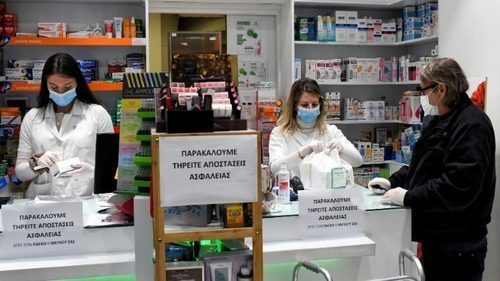 Η Ελλάδα η πρώτη χώρα που διαθέτει δωρεάν self-test